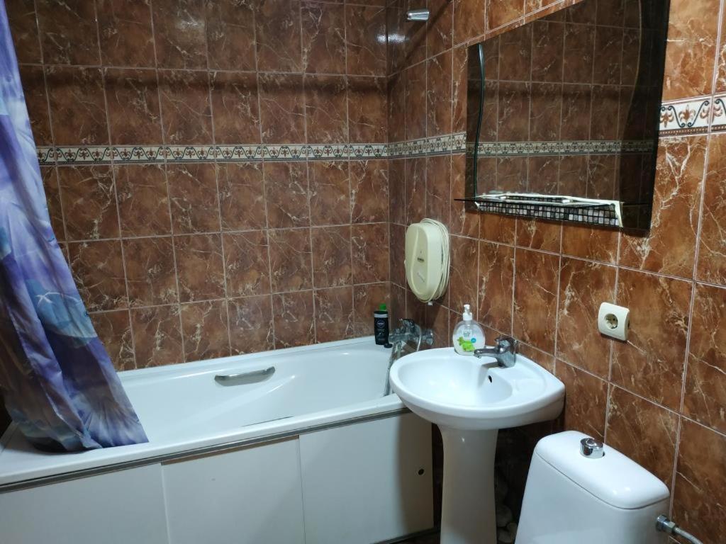 Nice Apartment Near Gulliver 基輔 外观 照片
